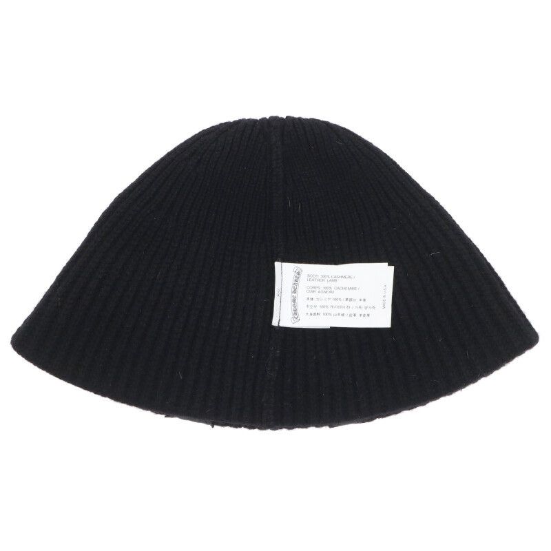 BEANIE BAIT