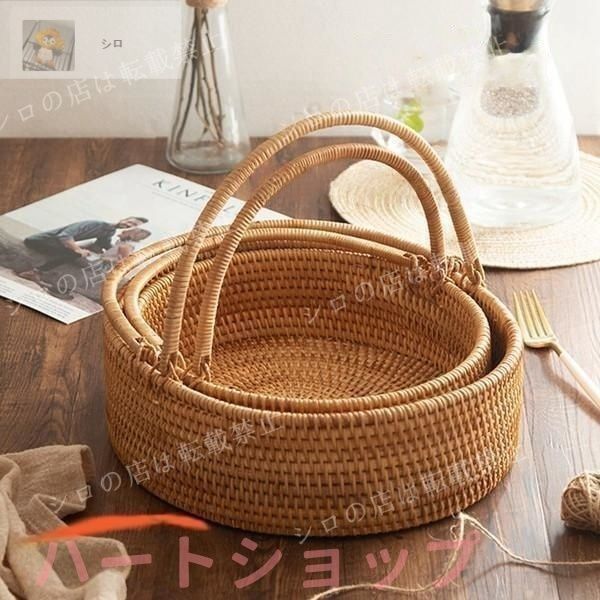ラタンかご 藤編み 手編み 籐のバスケット カゴ ピクニックバスケット フルーツバスケット 収納ボックス ハンドル付き 田園風 自然風 インテリア オシャレ 装飾 キッチン 収納 手作り 果物入り ピクニック 雑貨 部屋装飾 MARWIL-DEMENAGEMENTS_CH