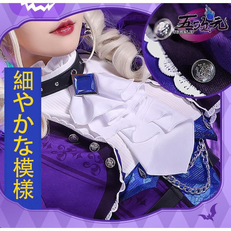 ウィッグ 追加可