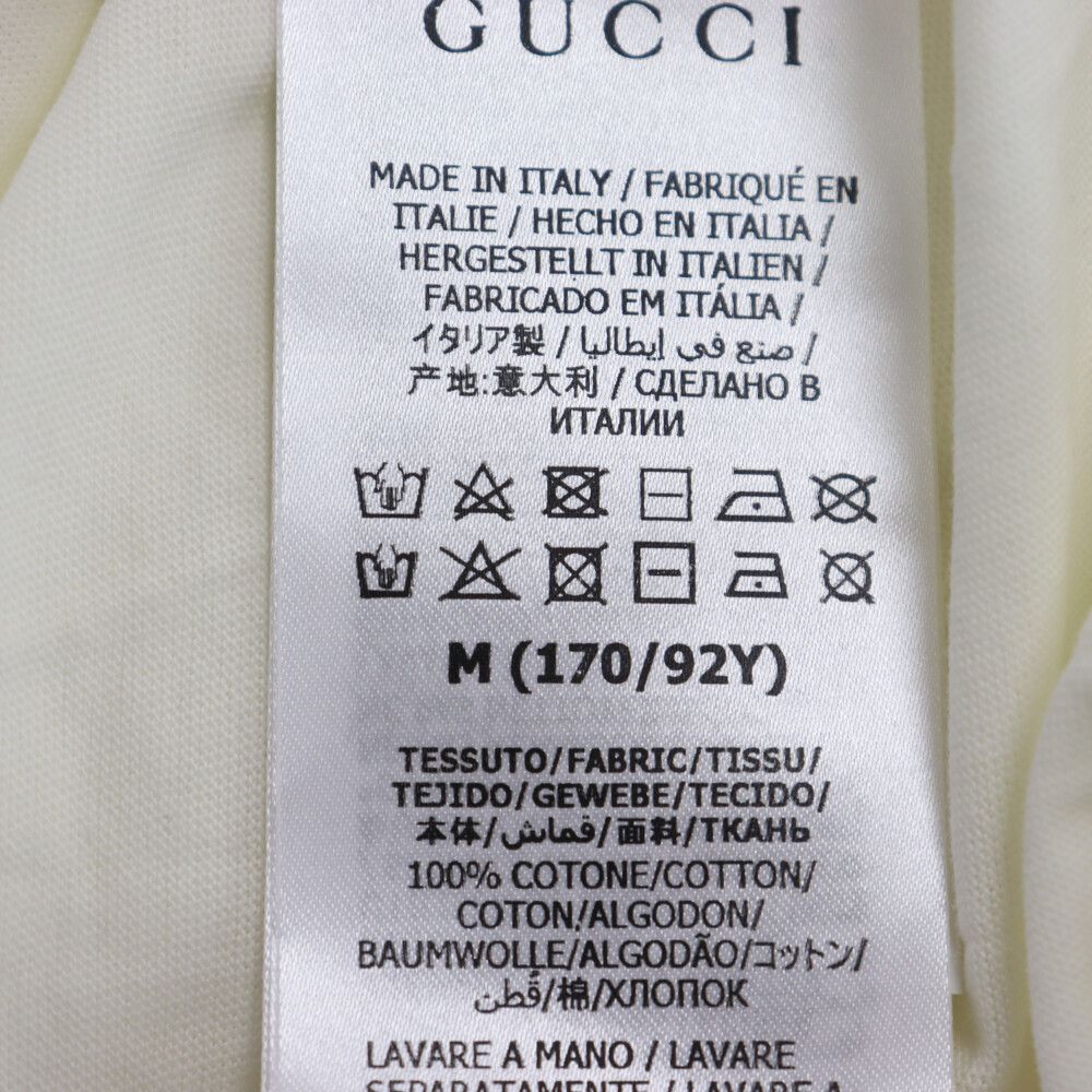 GUCCI (グッチ) 22SS×THE NORTH FACE ザノースフェイス キャット ロゴ