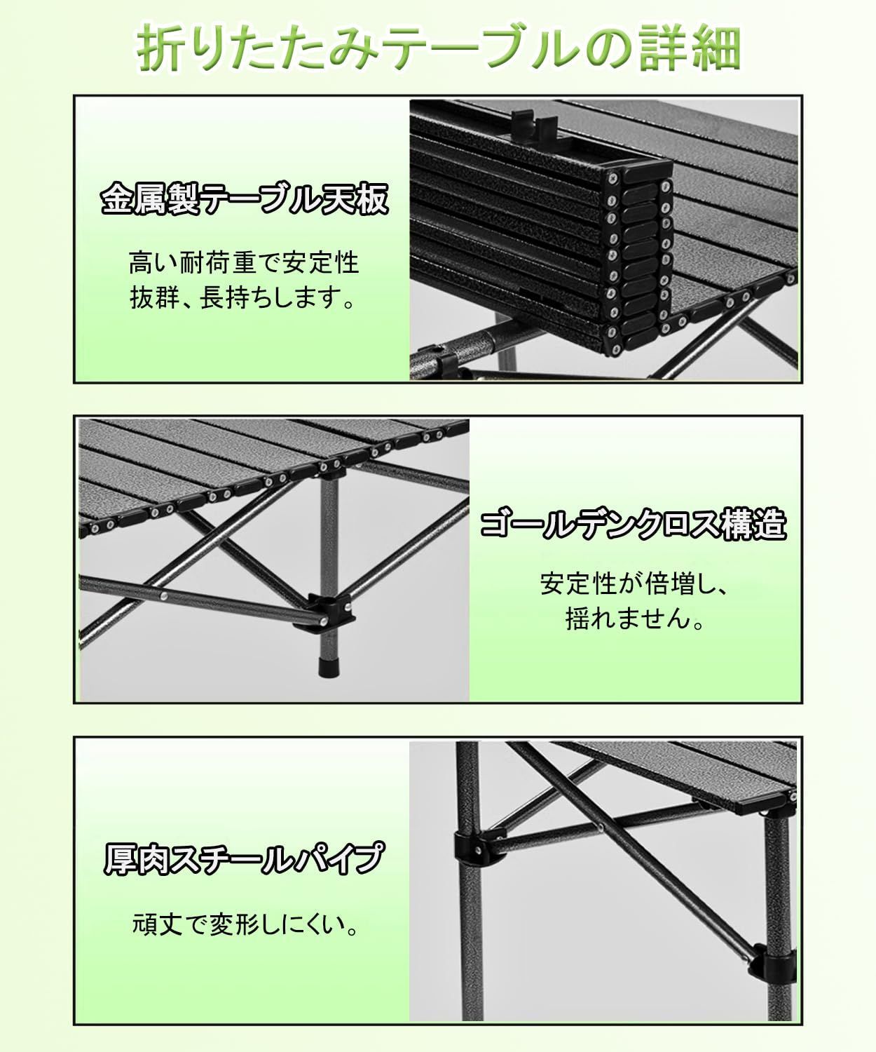 アルミテーブル椅子 ベンチセット