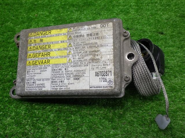 ホンダ RA6 オデッセイ 純正バラスト X6T02871 250207135