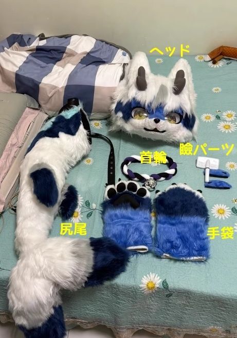 着ぐるみヘッド ファースーツ 猫 短髪 青緑 全頭ヘッド ケモノ マスク