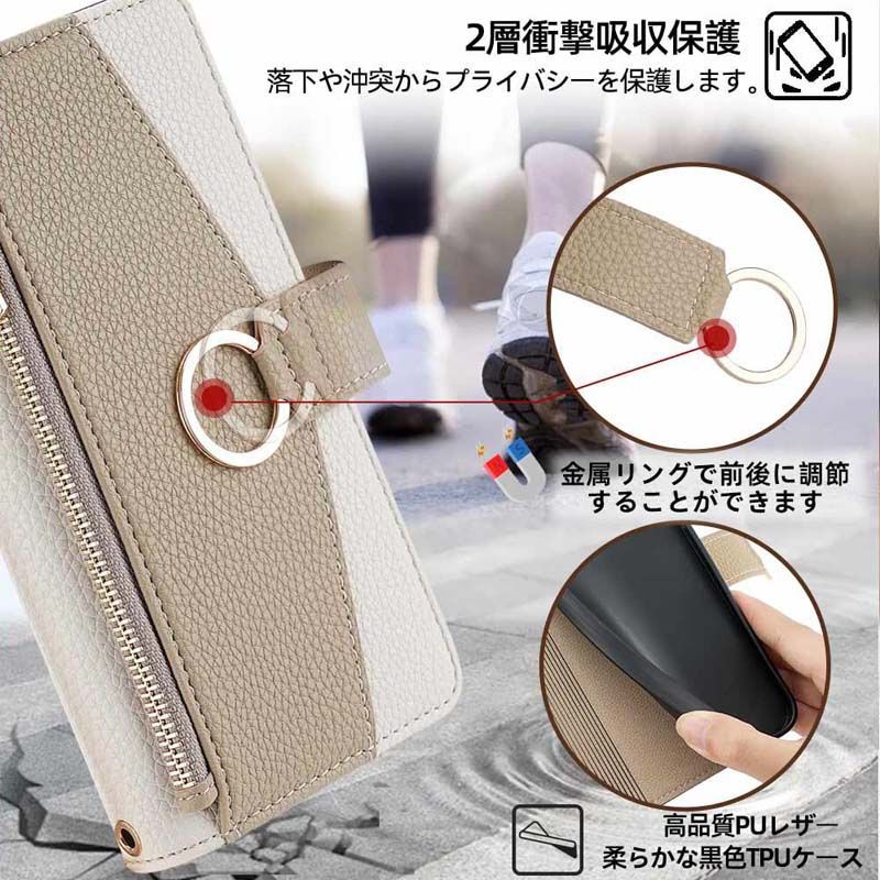 鏡/小銭入れ/チェーン付きZTE Nubia S 5G ケース A403ZT ケース