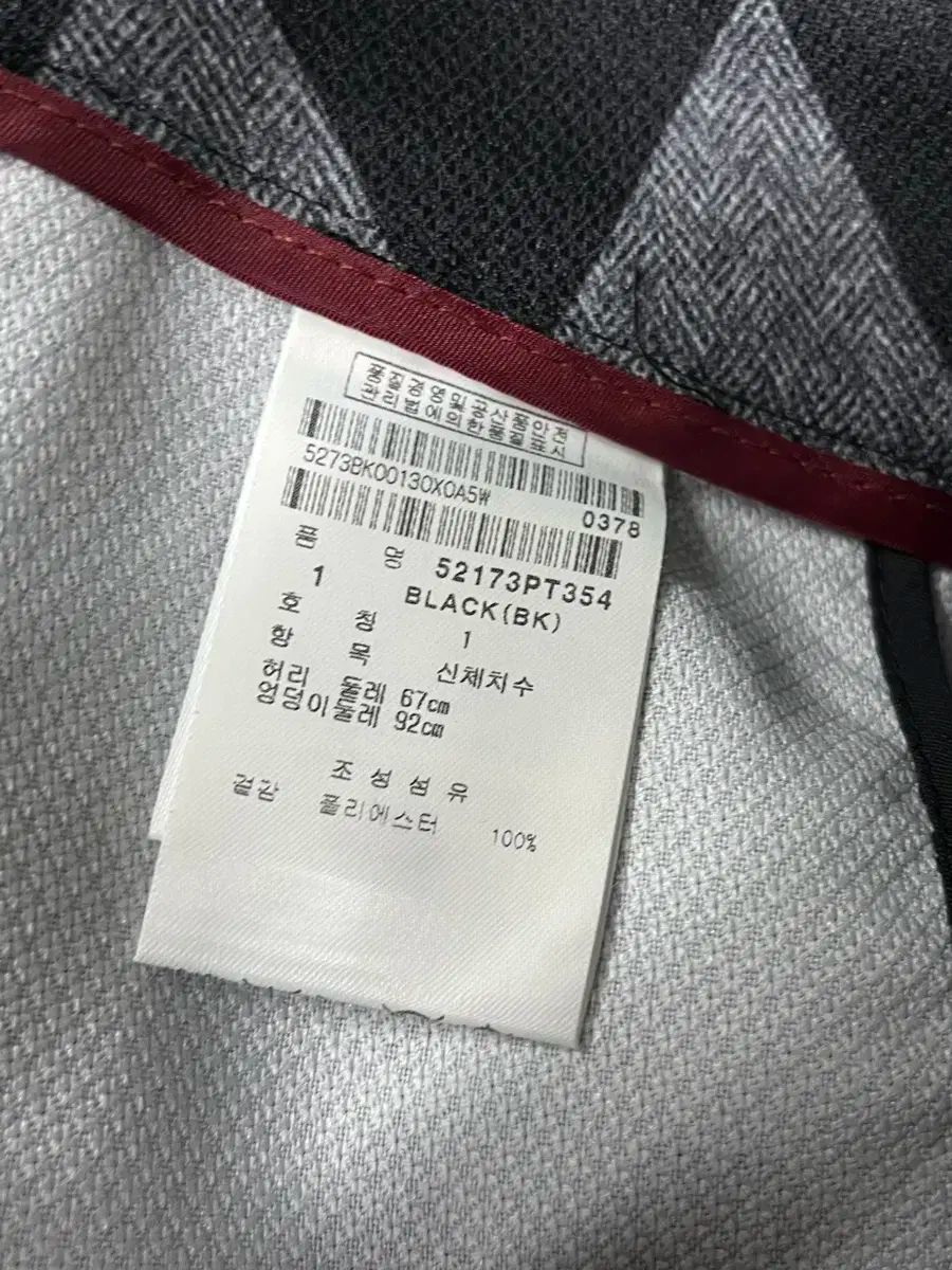 PEARLY GATES パーリーゲイツ レディース ゴルフパンツ LLC-HASEGAWATOSO_COM