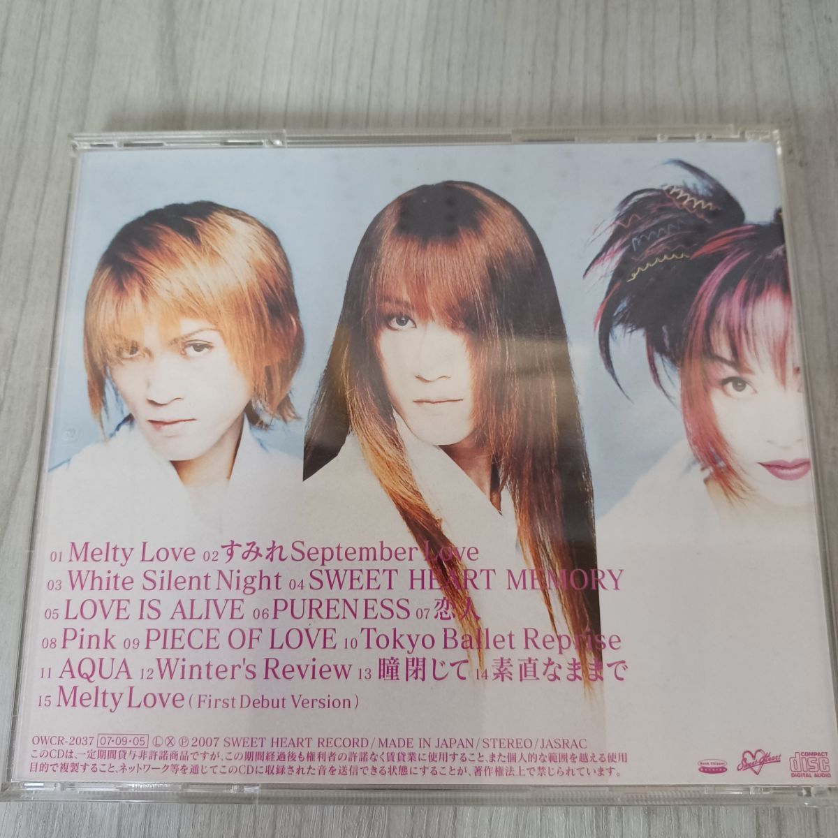 CD 帯付 SHAZNA & IZAM SINGLE BEST シャズナ イザム 120029 - メルカリ