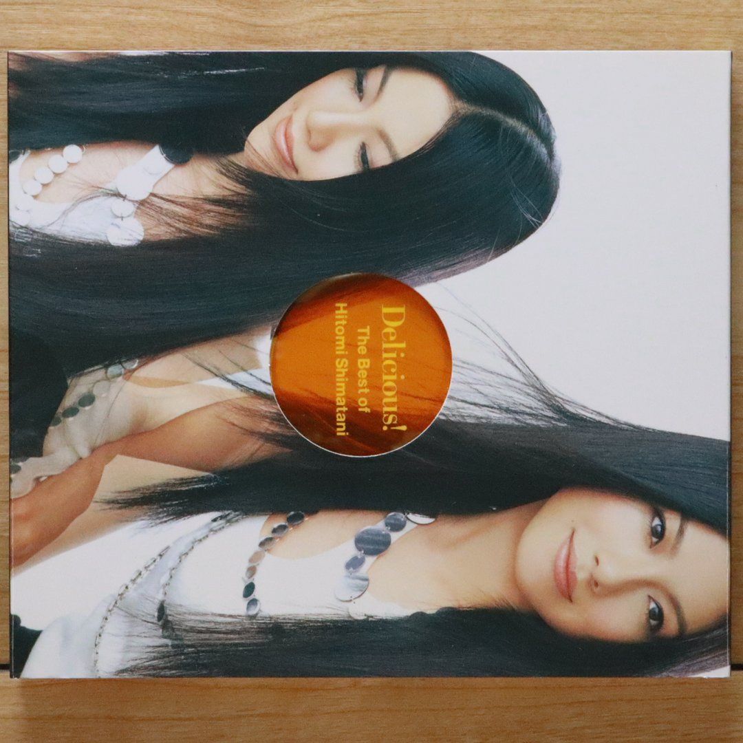 国内盤CD☆島谷ひとみ/Hitomi Shimatani□ Delicious! ~The Best