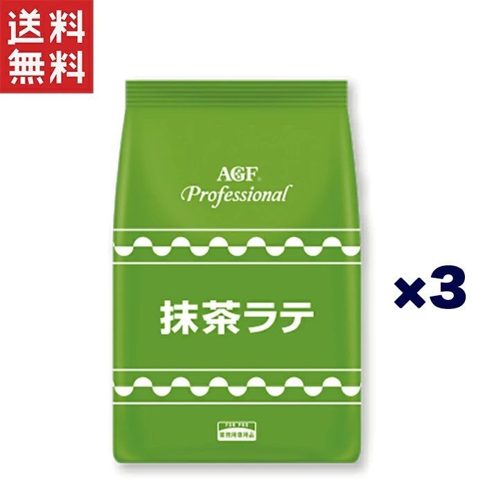 ☆絶版1/18レベル￼BMW イセッタ￼￼&メッサーシュミットKR￼200