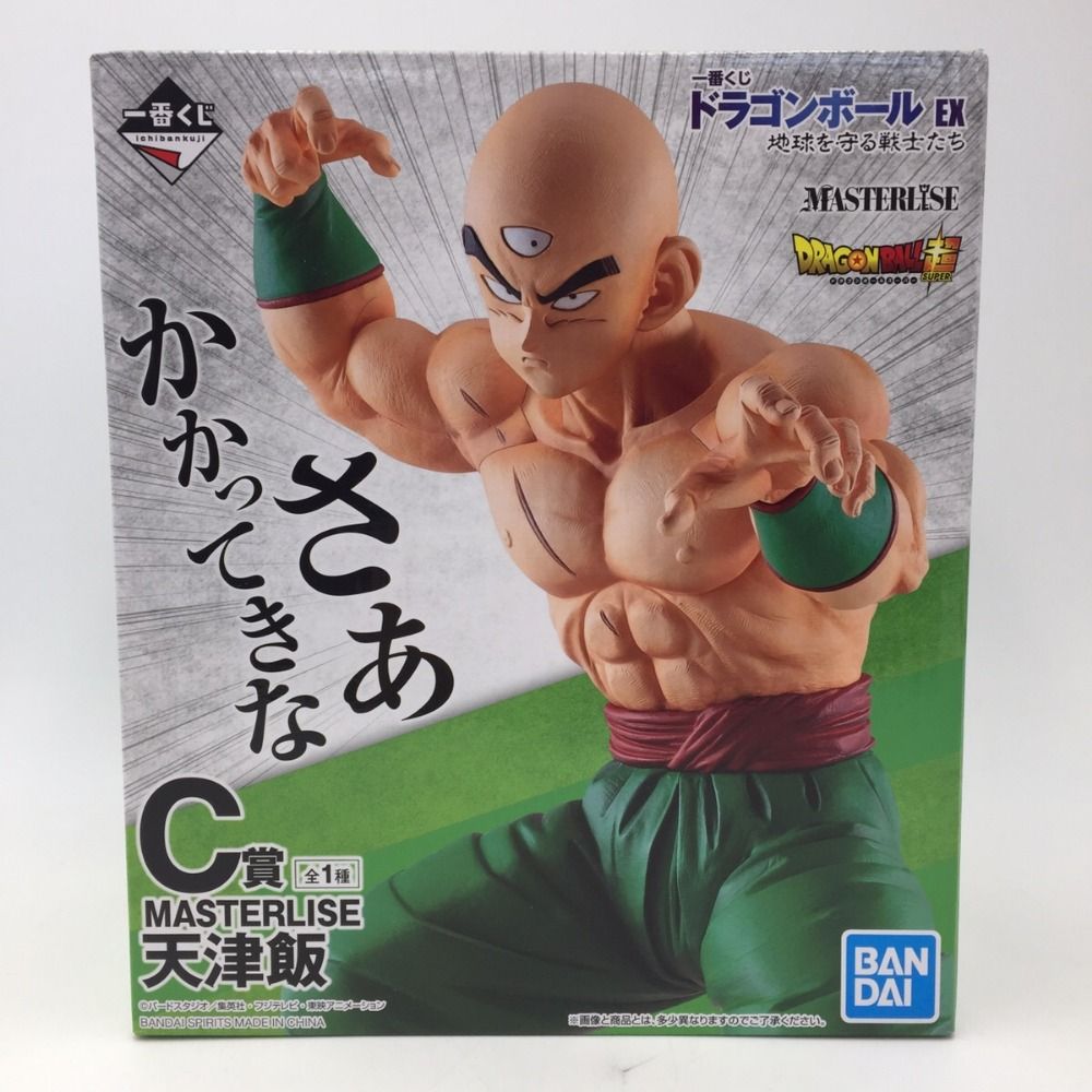 未開封　ドラゴンボール MASTERLISE 天津飯 フィギュア BANPRESTO ドラゴンボールZ G×materia TENSHINHAN 天津飯 【新品
