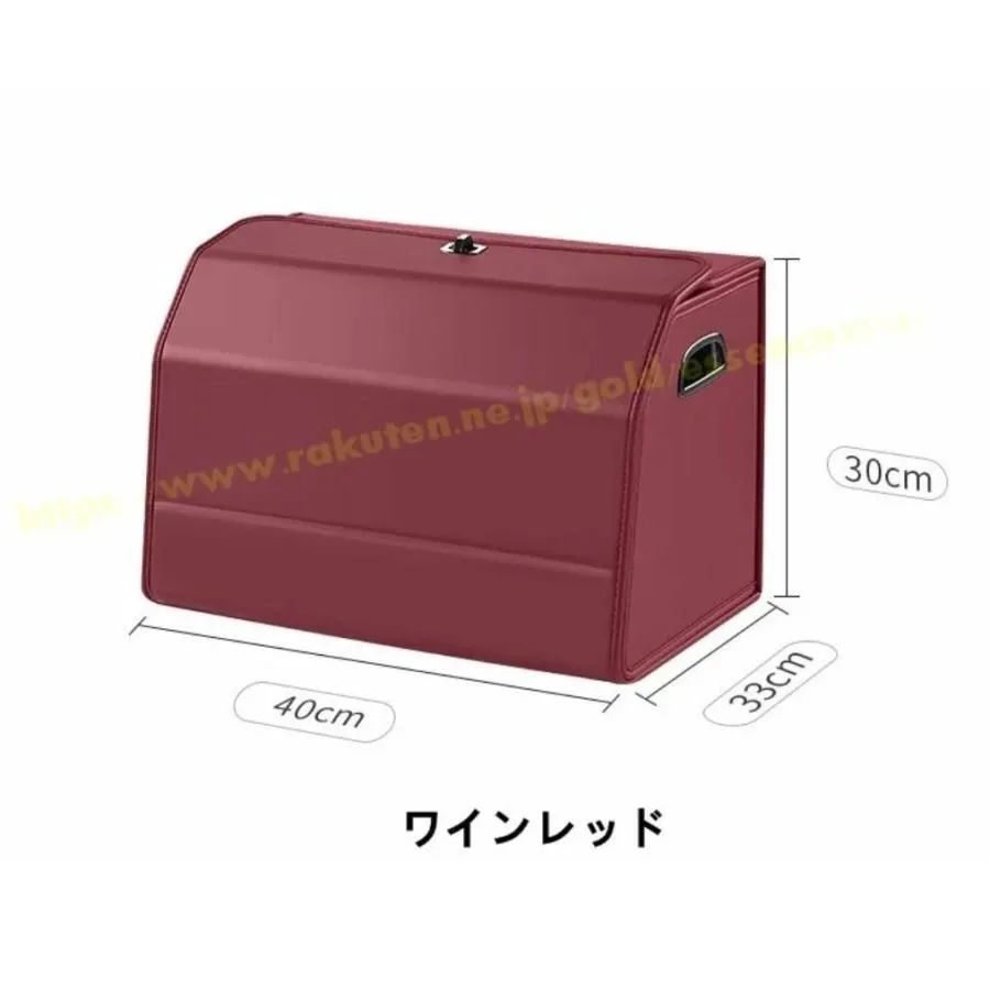 レクサス LM300h 用 車のトランク収納ボックス 大容量 トランクバッグ 整理 収納box 1セット 5色選択 FFCRYSTALESIA_COM