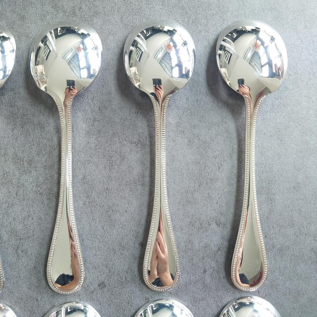 クリストフル パール