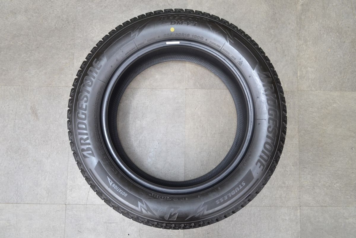 ブリヂストン ブリザックDM-V3
