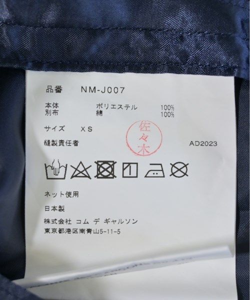 COMME des