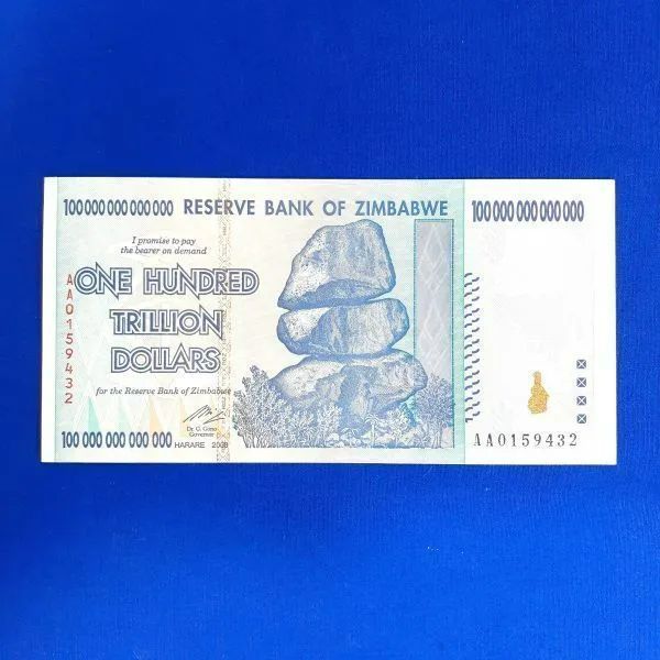 ジンバブエ100兆ドル紙幣1枚旧紙幣 - www.ecolet.bg