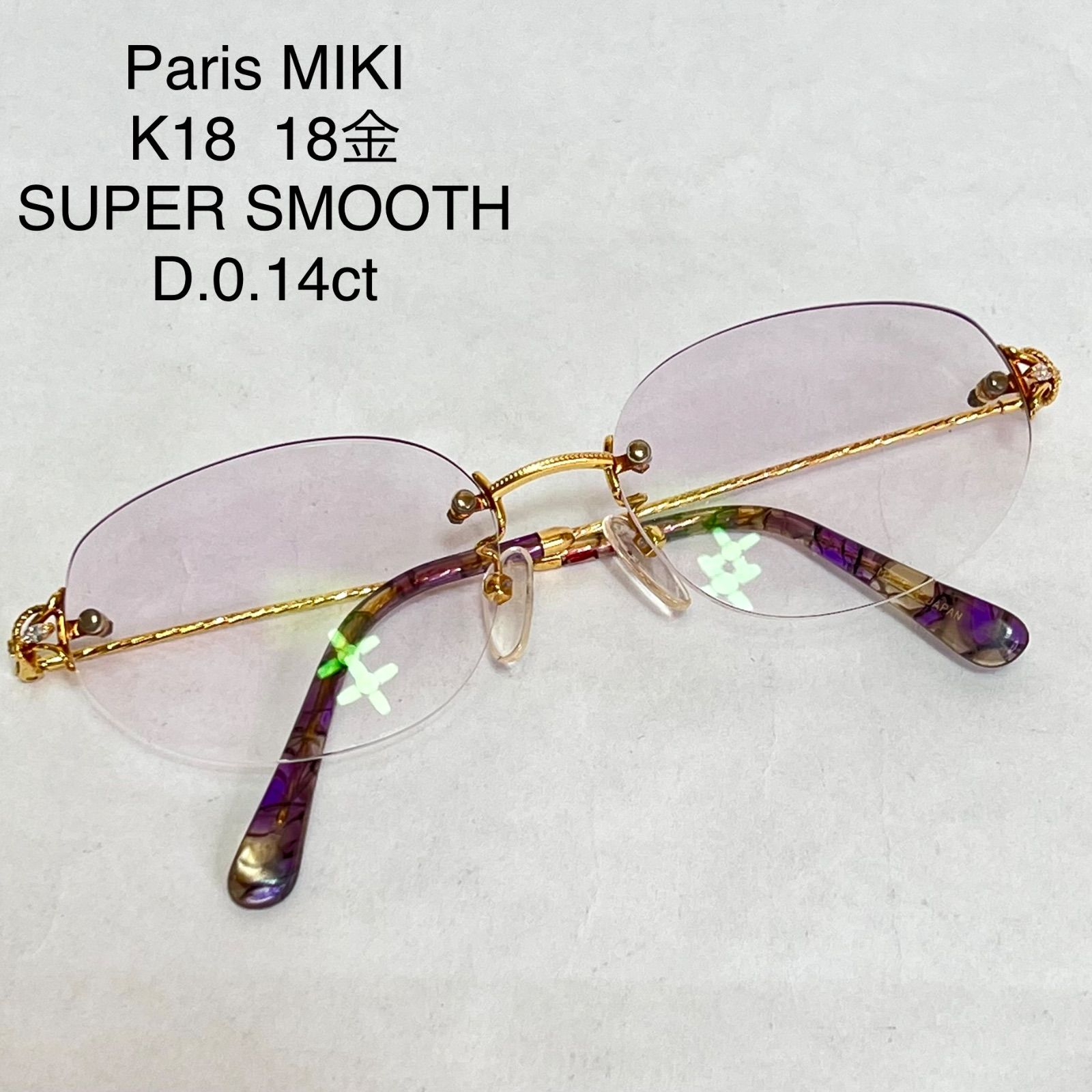 k18 18金 PARIS MIKI パリミキ メガネ - サングラス/メガネ