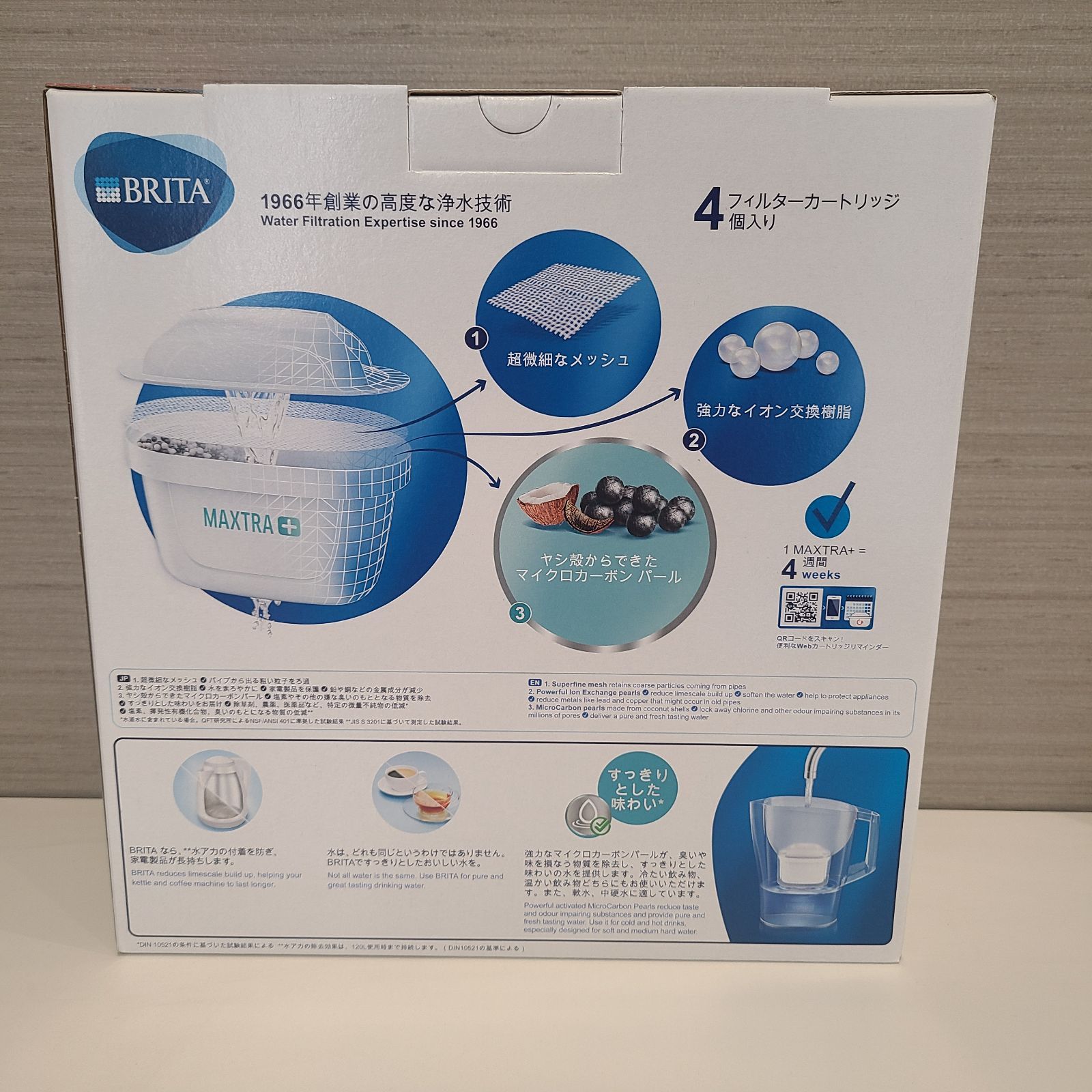 のサムネイル