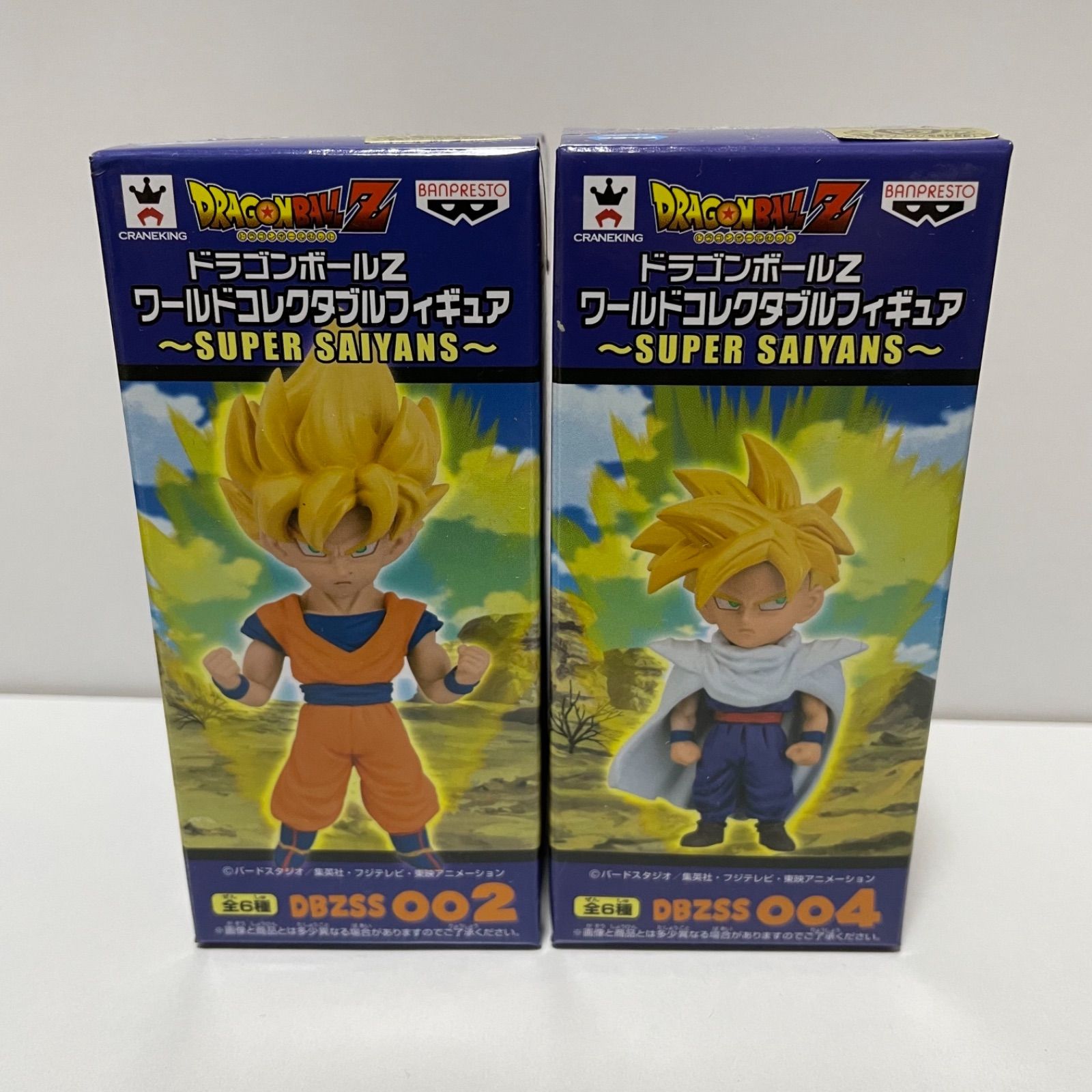 ドラゴンボール ワーコレ コレクタブル 孫悟飯 悟空 - メルカリShops