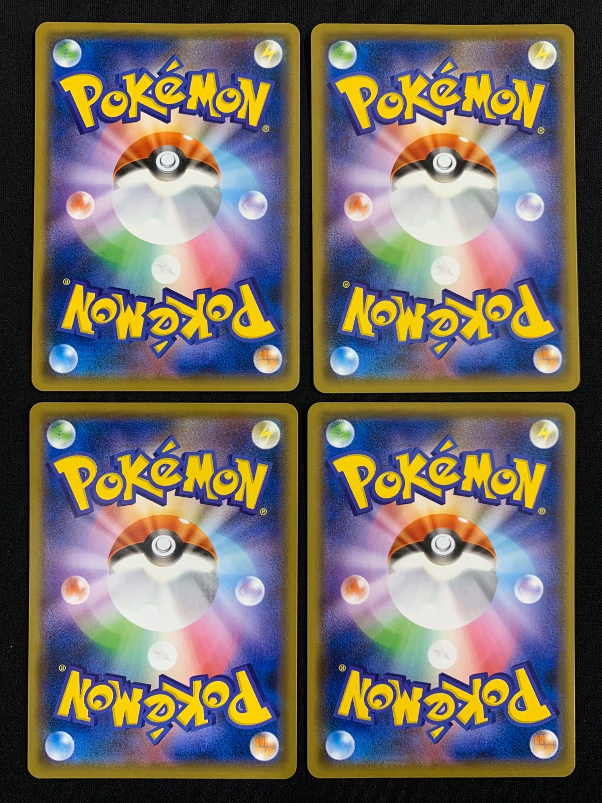 ブラッキー(161/S-P) ジムプロモ 4枚セット コンプオフ【PS731