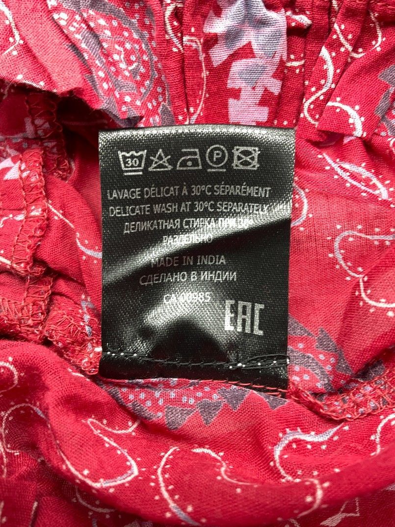 未使用✨イザベルマランエトワール ネイティブ柄パンツ 総柄 36 ISABEL MARANT ETOILE / イザベルマランエトワール | サイド