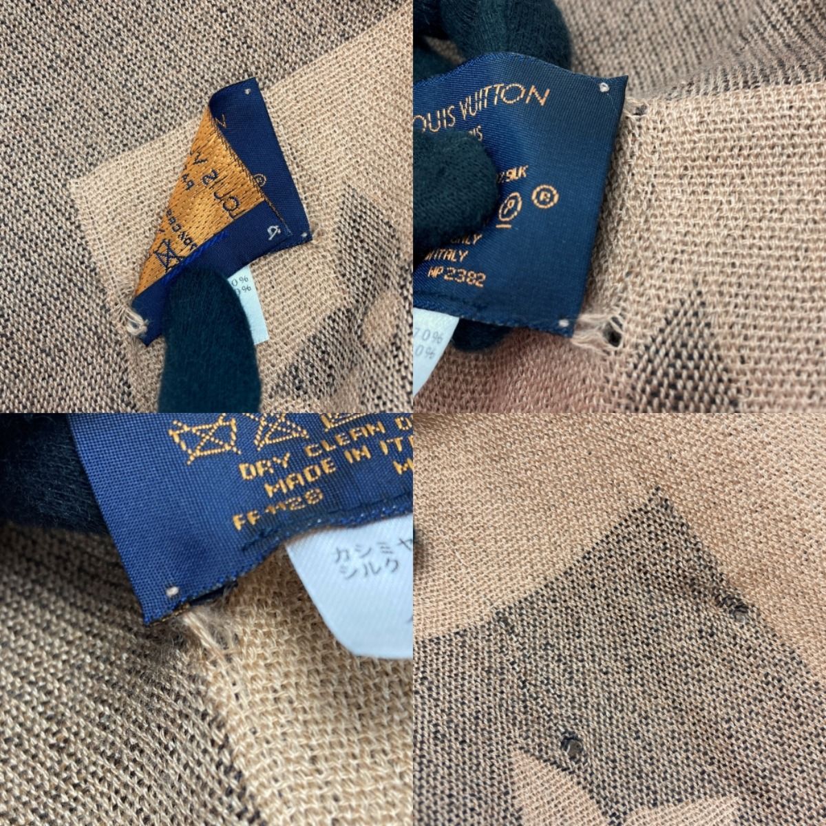 ☆☆LOUIS VUITTON ルイヴィトン ショール・モノグラム ジャイアント MP2382 ベージュ ストール カシミヤ/シルク LOUIS VUITTON ルイヴィトン ショール・モノグラム ジャイアント
