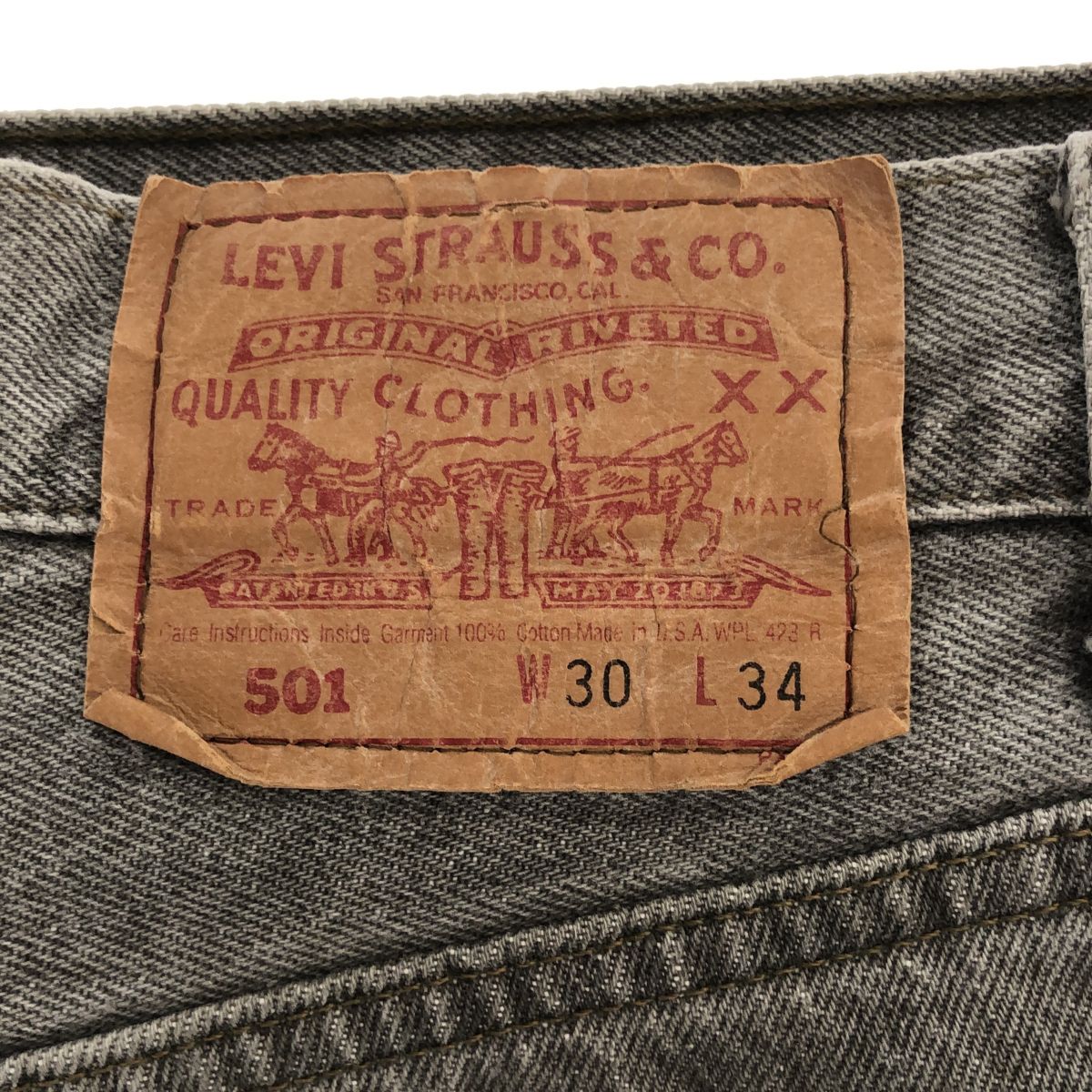 Levi
