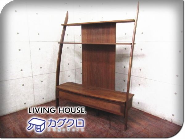 展示品 カグクロ LIVING HOUSE マルヨシ民芸家具 DEEP II/ディープ2