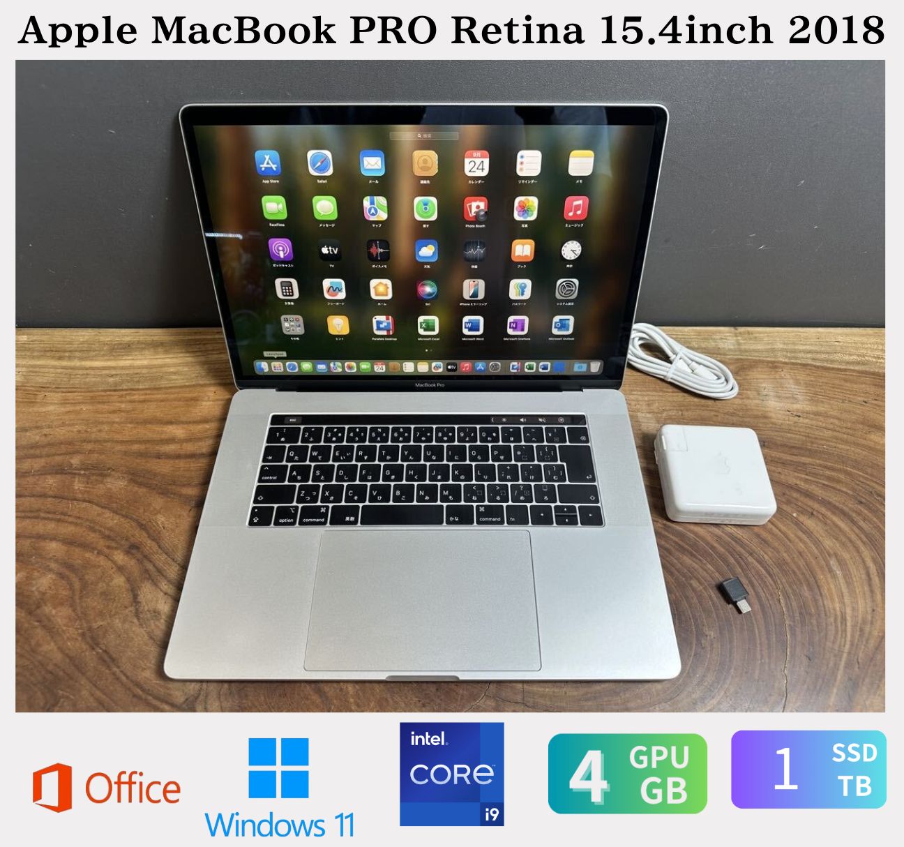最上位 Apple MacBook PRO Retina 15.4inch 2018|CPUi9 2.9GHZ|32GB|GPU4GB|SSD1TB|office2025|Windows11|CJ493