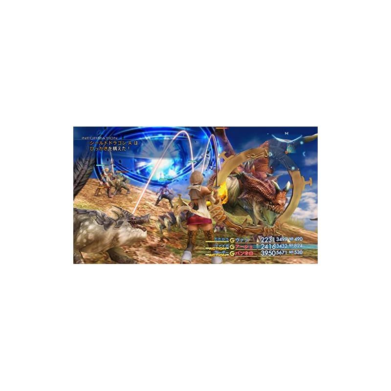 【PSA10】ずっと平和な日常を　かなめ&テレサ　SEC ファンタジア文庫 PSA10】ずっと平和な日常を かなめ&テレサ SEC ファンタジア文庫