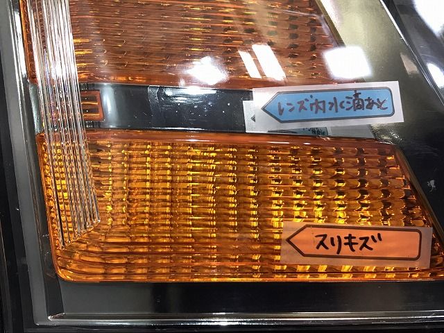 ヴォクシー VOXY/60系/AZR60G/AZR65G 純正 後期 右ヘッドライト/ランプ