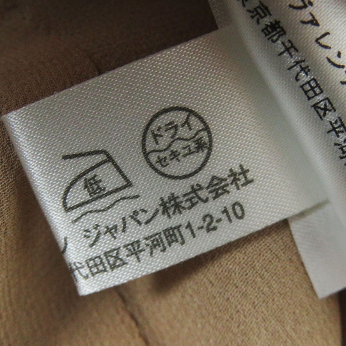 レディース