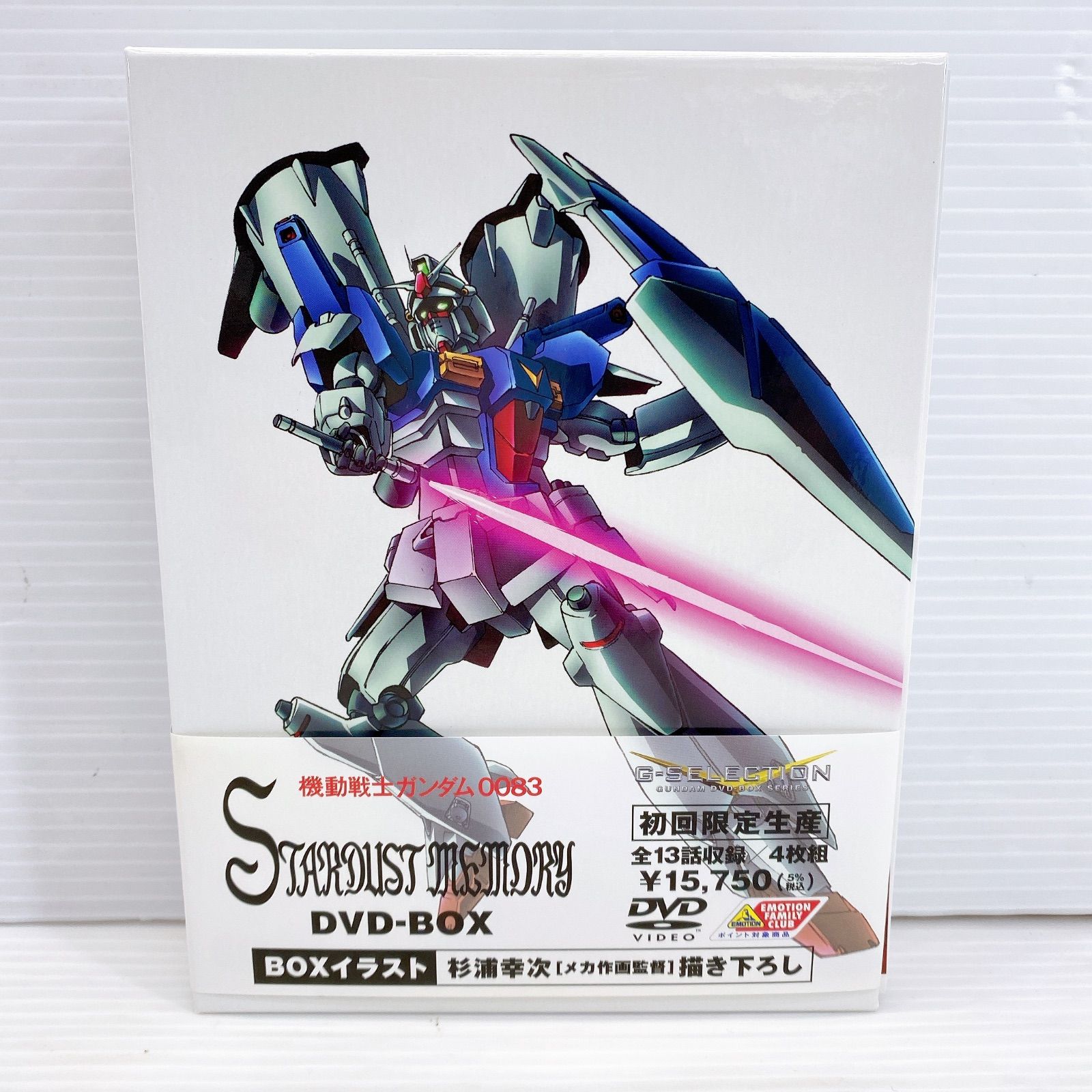 機動戦士ガンダム0083 DVD-BOX〈初回限定生産・4枚組〉 機動戦士ガンダム0083 5.1ch DVD-BOX〈初回限定生産・4枚組〉 DVD