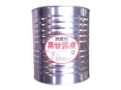 堀永殖産 渋皮付栗甘露煮 S 1号缶