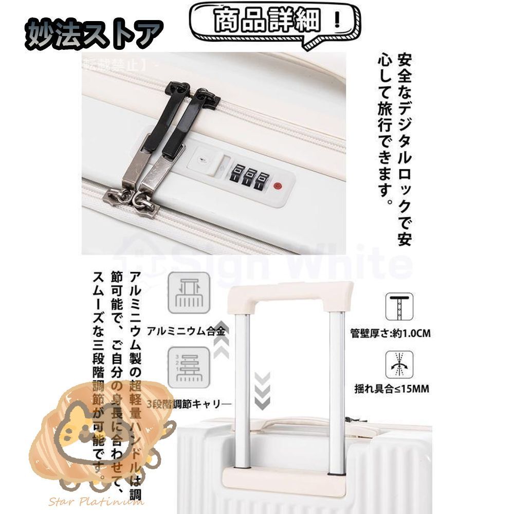 カップホルダー キャリーバッグ
