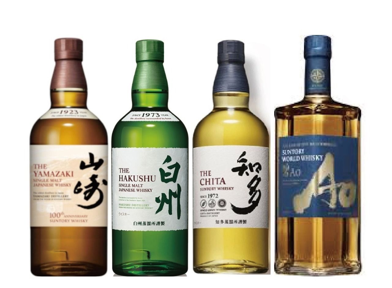 山崎 100周年 ラベル 飲み比べセット