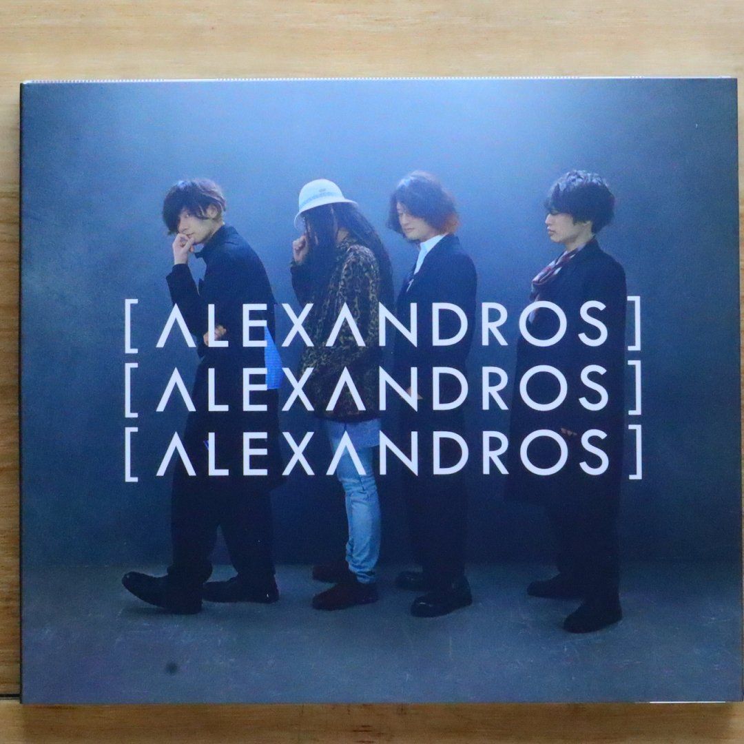 国内盤CD☆アレキサンドロス/Alexandros□ 明日、また(完全生産