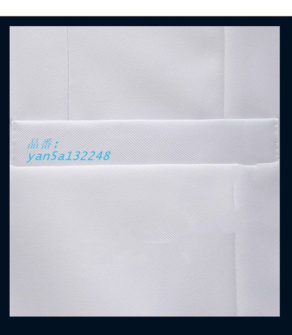 長ズボン スパンコール衣装