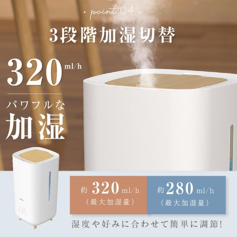 大容量4L