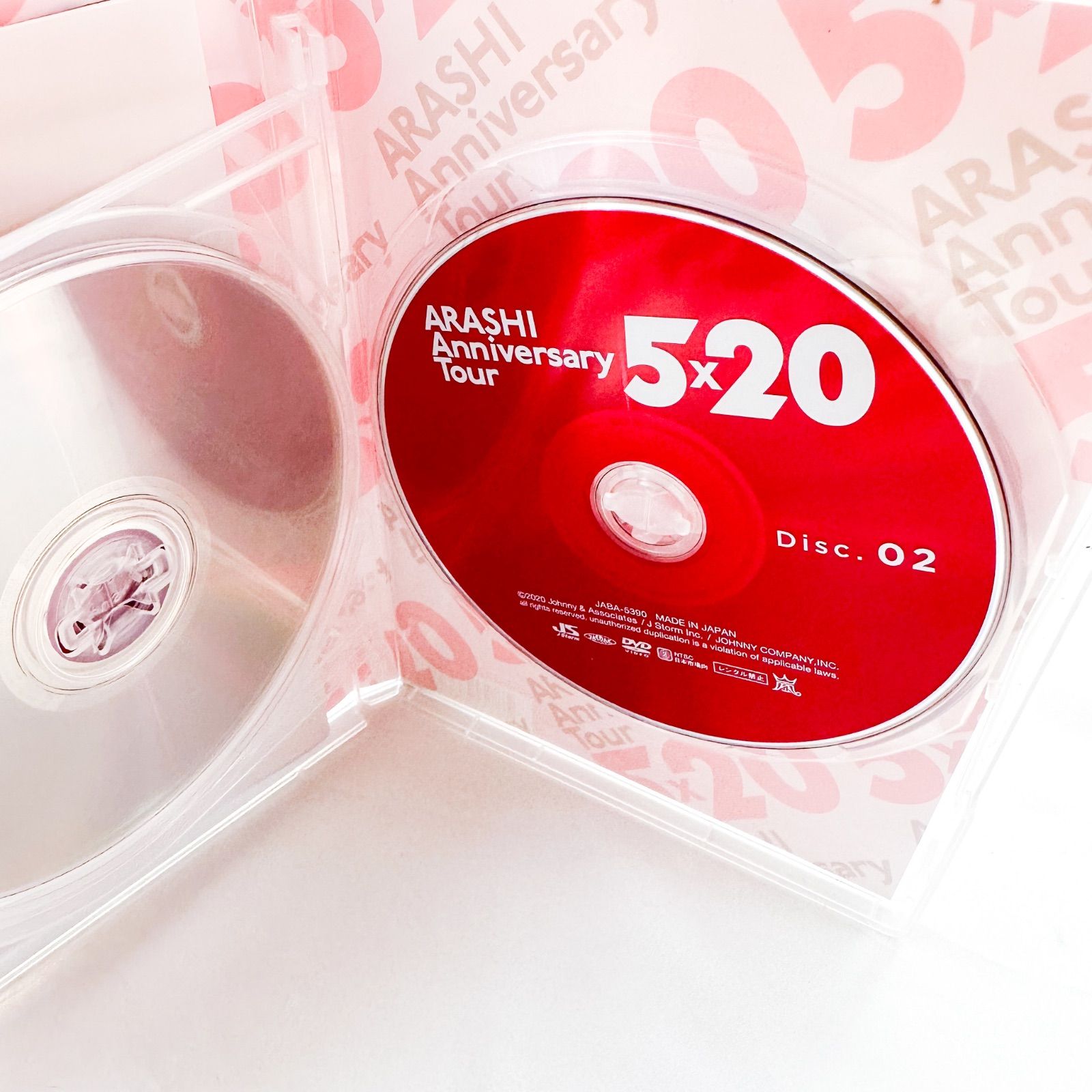 【★新品未開封★】嵐 Anniversary Tour 5×20 DVD Amazon.co.jp: ARASHI Anniversary Tour 5×20(DVD)(通常仕様
