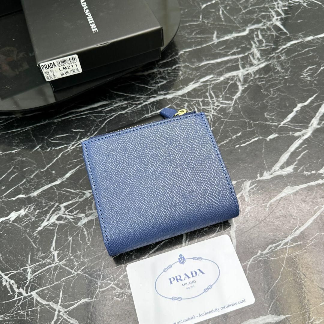 PRADA 【新商品】二つ折り財布ブルー