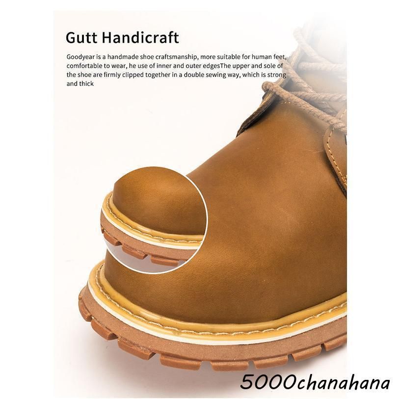 安全靴 ワークブーツ