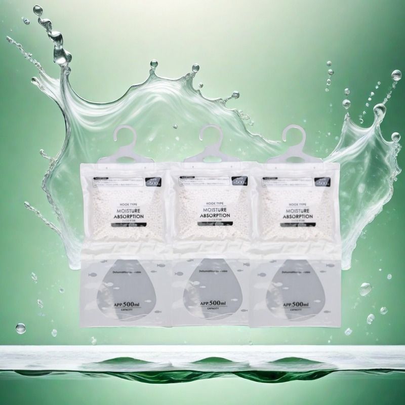 42個セット プラスチック製吸湿バッグ
