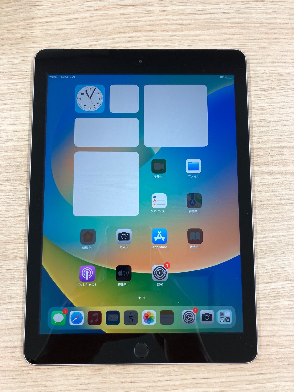  残り2点 動作確認済み 美品 iPad 5th タブレット A1823 スペースグレー アイパッド第5世代 iPad本体