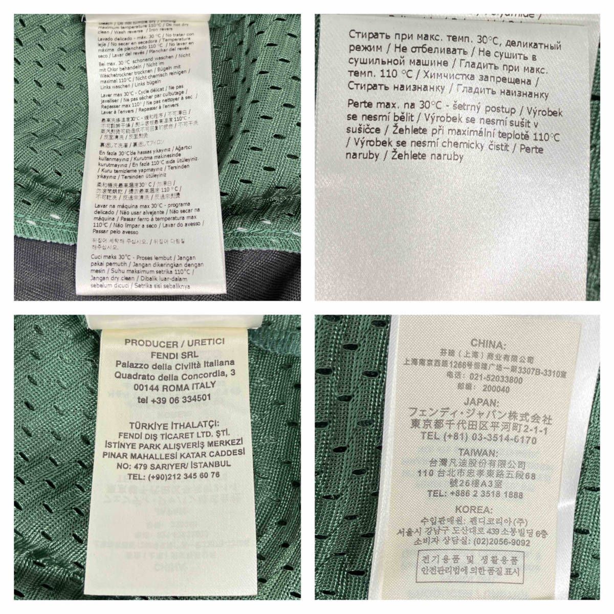 FENDI FAF634 A52D フェンディ ゲームシャツ XL