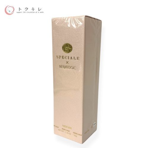 トクキレ ノエビア スペチアーレ×ニューロジック 薬用セラム 50g 薬用美容液 医薬部外品 定価66000円 税込 NOEVIR