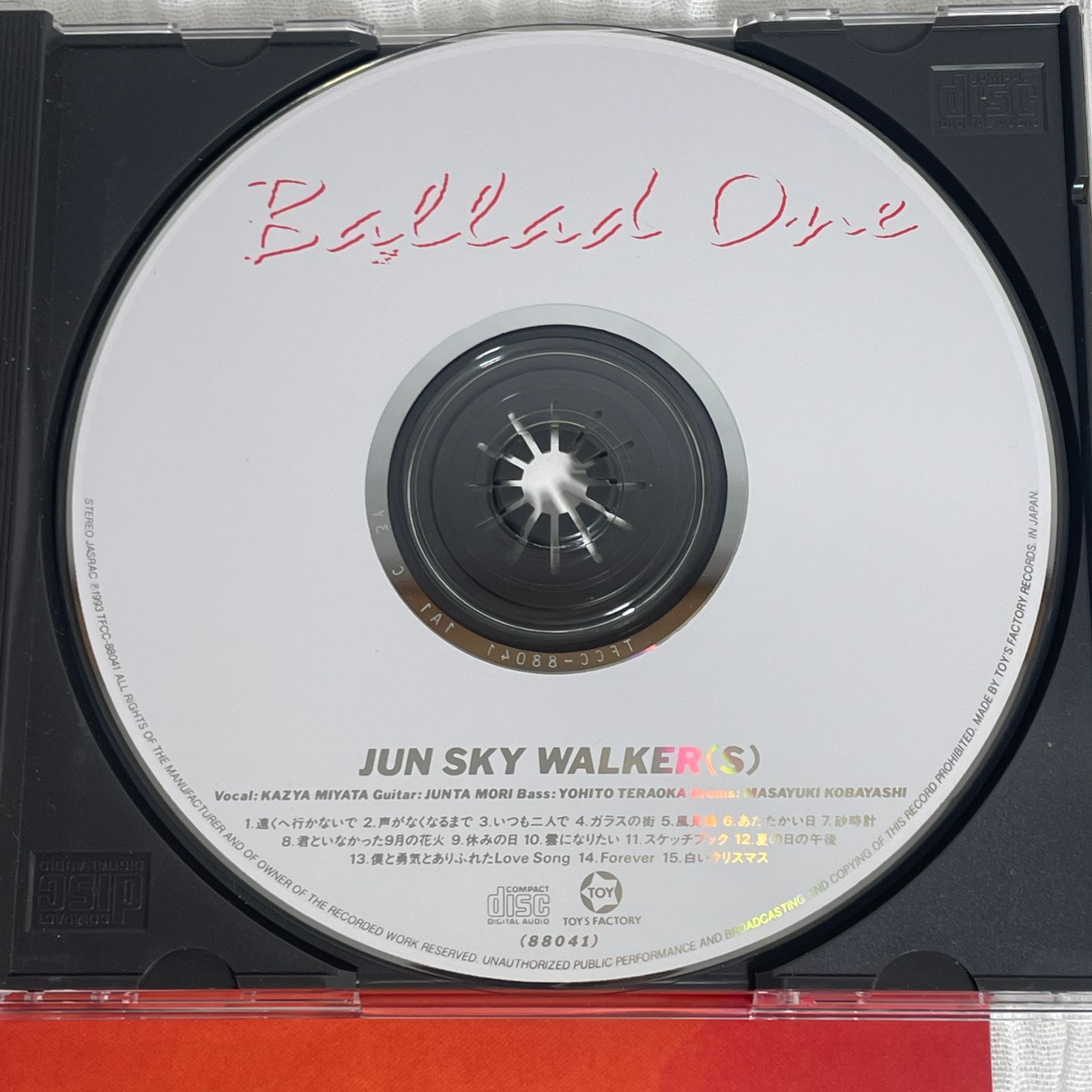 Ballad One/JUN SKY WALKER(S) ：未使用品CD | www.vp-concrete.com