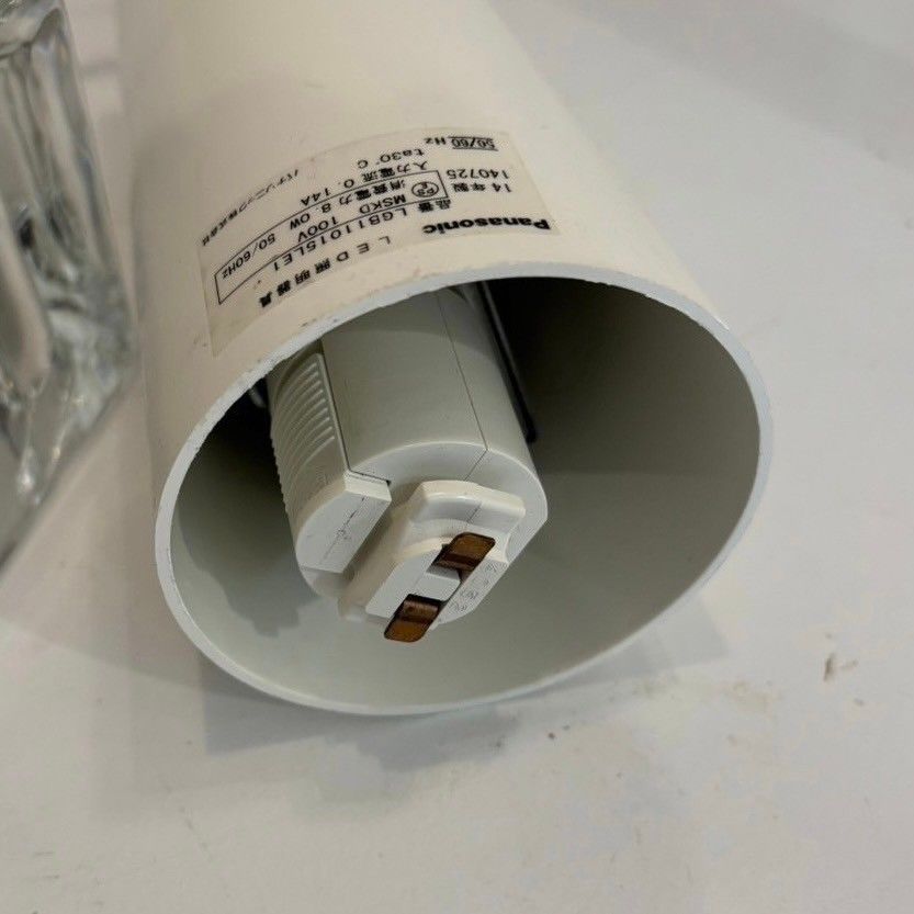 パナソニック Panasonic ペンダントライト 3灯 LGB11015LE1 ガラス