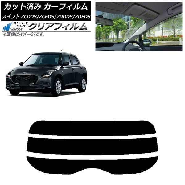 京都国際(現阪神タイガース)中川勇斗 選手 甲子園タオル【先着1名 早い