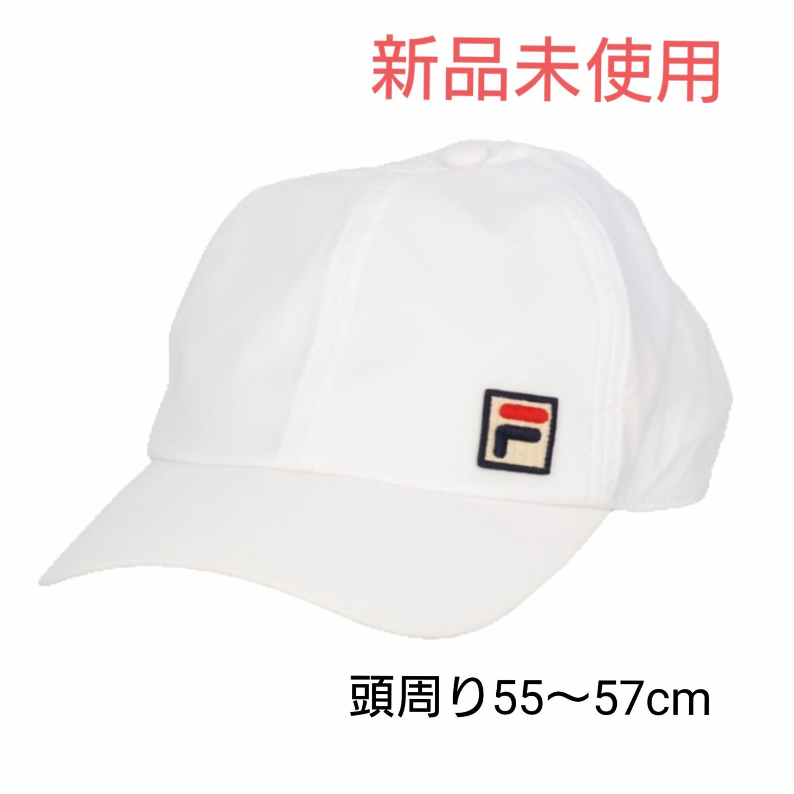 新品未使用 FILA フィラ キャップ