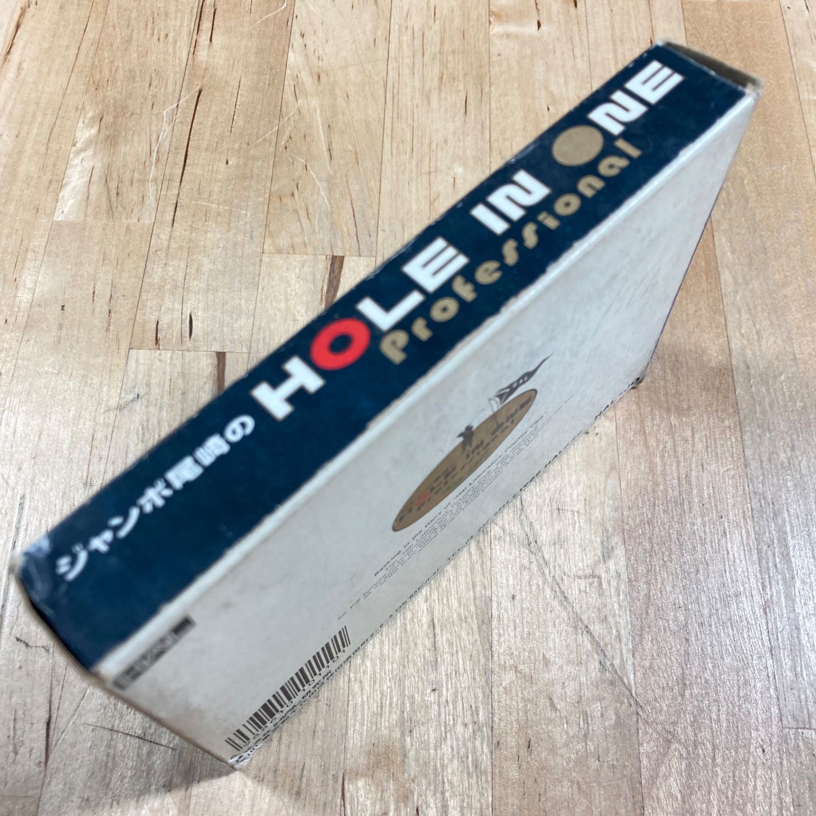 動作確認済】ジャンボ尾崎のホールインワン ファミコンソフト