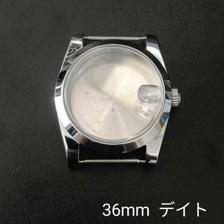 36mm デイト 腕時計 ケース プレーンベゼル 【対応ムーブメント】SEIKO NH35/NH36/4R35/4R36 セイコー